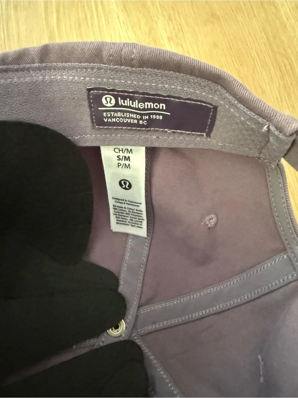 lululemon grape mist S/M Ball Cap